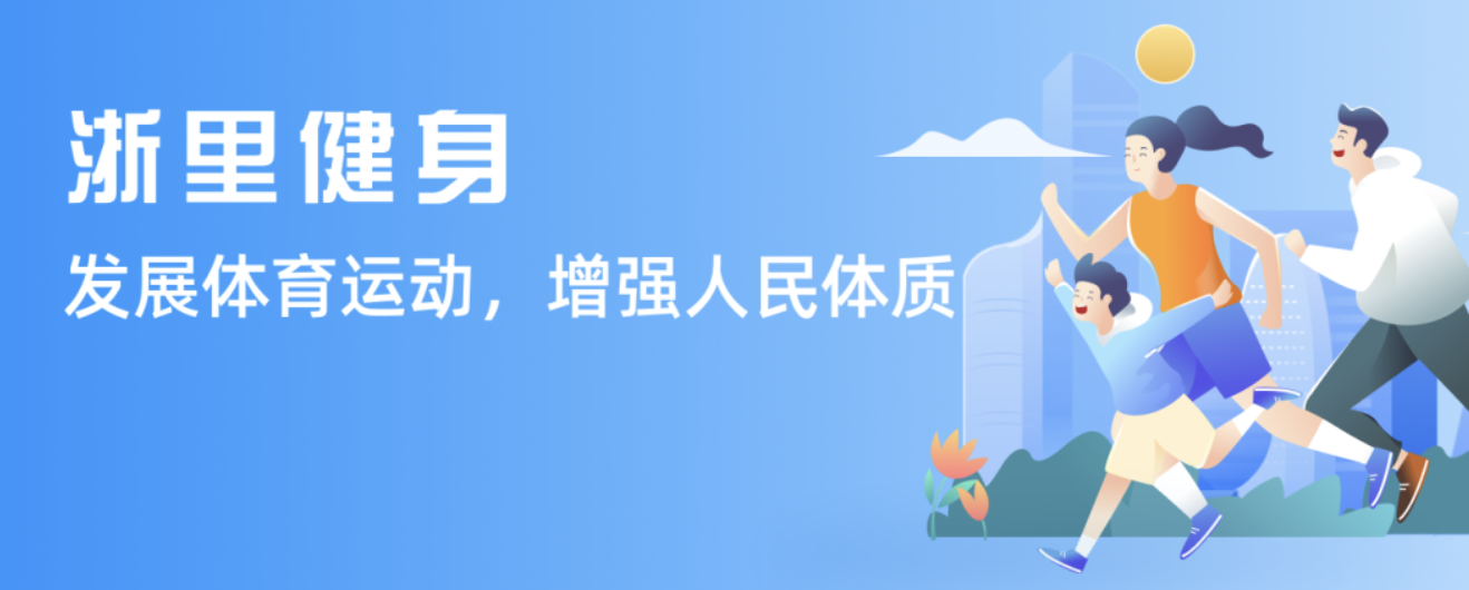 主帅克洛普
