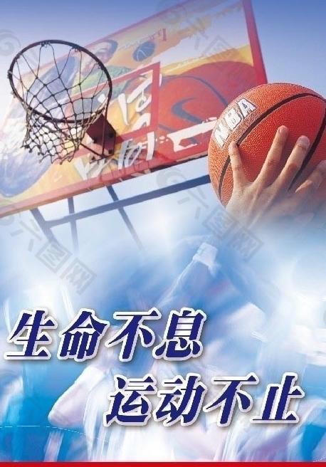 从颜骏凌