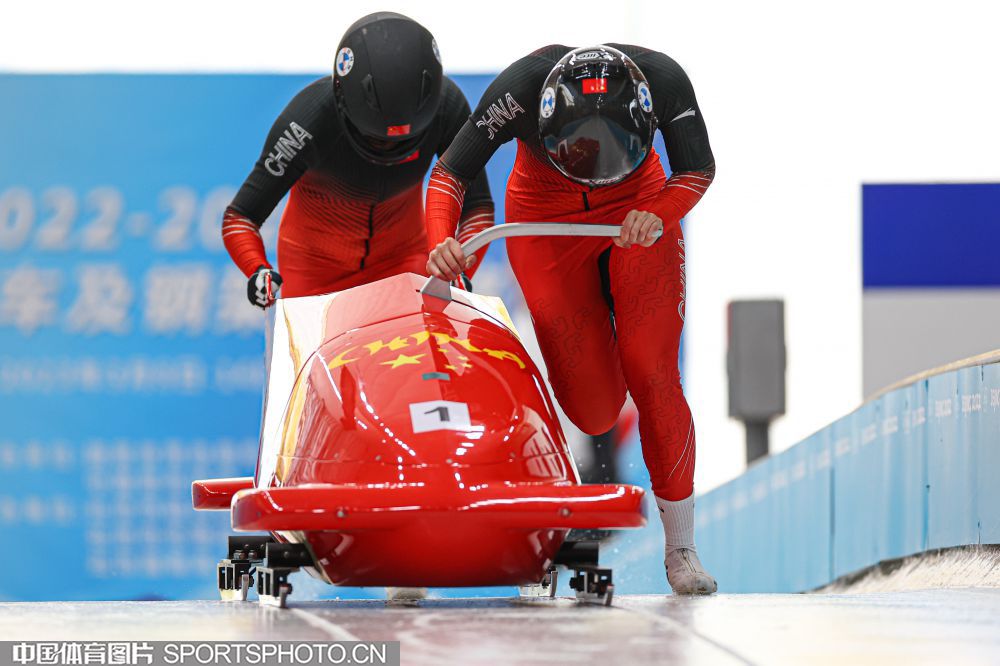 竞争激烈著 竞争激烈著