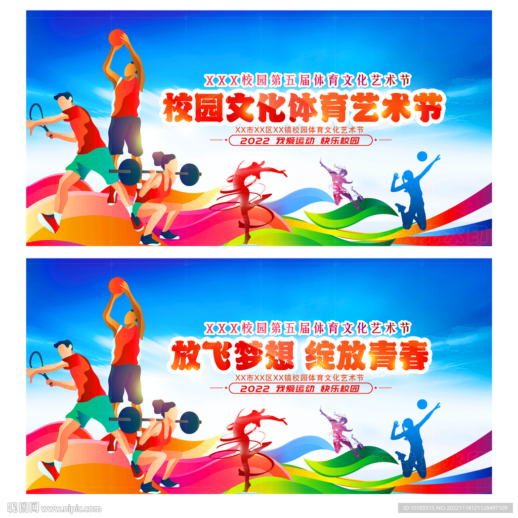 某地惊现一 某地惊现一